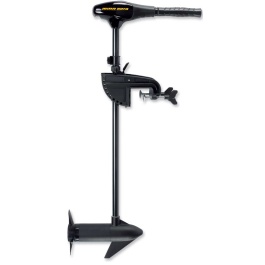 Motore elettrico Minn Kota Enduramax 45