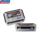Box Meiho Water Guard 800