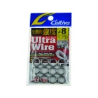 Anelli Rotti Owner Ultra Wire - n°7 - 97kg x7pz