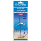 Terminali giapponesi in acciaio 4 X 15 cm