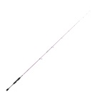 Canna da spinning Hart Toro Ultraleggero - 2,30 m 5/12gr
