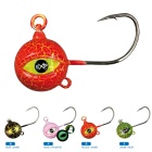 EXPLORER FIREBALL - 200 g - ROSSO/GIALLO (R)