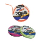 Guida Filo Owner Lana sintetica - Arancione