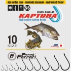 Amaca ad occhiello singolo Fishing Ferrari Kaptura Chinu SS - n°4 Borsa da 10PZ