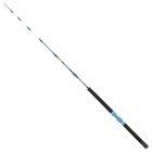 Canna da pesca de traine Kali Saga - 1,70 m 30lbs