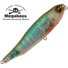Esca Di Superficie Megabass Giant Dog X - 01-GG Wakasagi lampeggiante