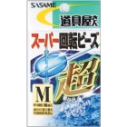 Rotating Bead Sasame Croce perline di cristallo - Dimensione L x 16pcs