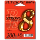 Filo trecciato da pesca Yamatoyo PE Strong - 27lb - PE1.5 giallo 150m