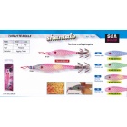 Totanara Molle Sea Squid 9 cm Shamalo Aurora Blue