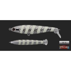 Esca artificiale Maria Penna Fla 85 mm 15 gr colata 26D