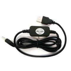 Cavo Navicom per ricarica USB per RT-411