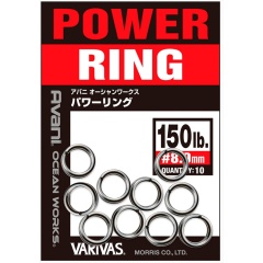 Anelli Rotti Varivas Power Anello - 60 lbs 