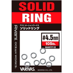 Anelli saldati Varivas Power Anello - 48 lbs