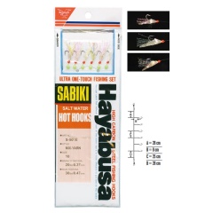 Terminali Hayabusa Sabiki S501E