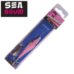 Terminali Shamalo Sea Quid