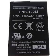 Batteria Standard Horizon per HX300E