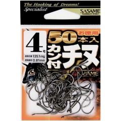 Amo Singolo Sasame Chinu Ringed Hook