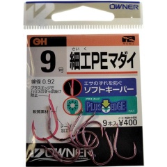 Hook Owner 53163 Saiku Madaï rosa