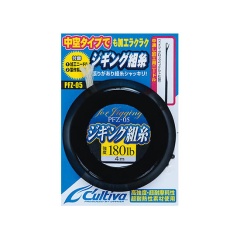 Kit da montagna conOwner hook d'asino