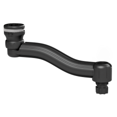 Braccio girevole Railblaza R-Lock