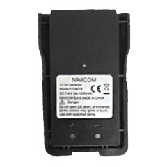 Batteria di ricambio Navicom per VHF Marino RT-440