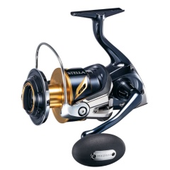 Moulinet spinning Shimano Stella SW-C