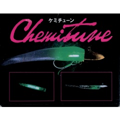 Starlite Esche morbide speciali X 2