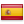 Prodotto in Spagna